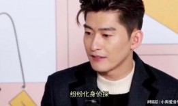 朴宰亨恋情爆料最新消息,神秘女友身份引发热议！”